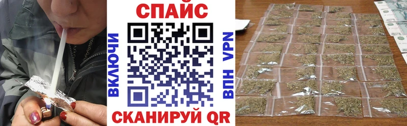 БУТИРАТ вода  что такое наркотик  Кирс 