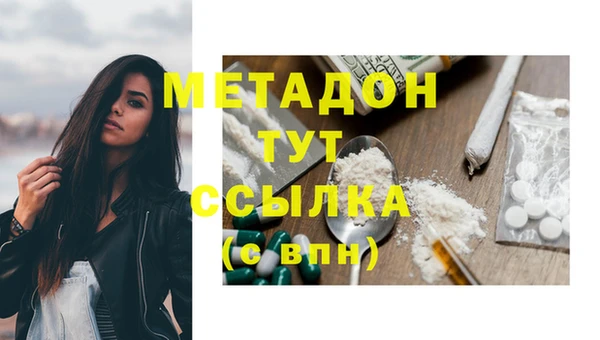 mix Верея