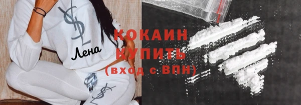 mix Верея