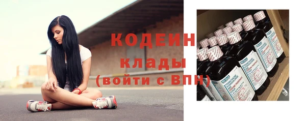 мет Бронницы