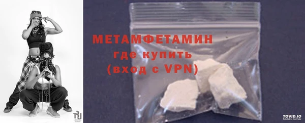 mix Верея