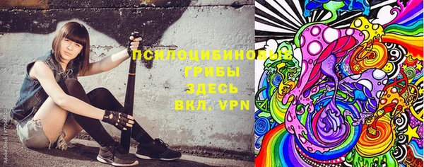 мет Бронницы