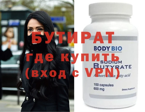 mix Верея