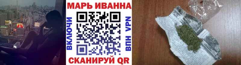 Канабис Bruce Banner  Кирс 